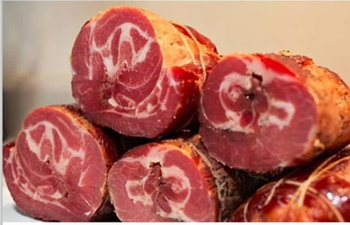 Изолированный соевый белок