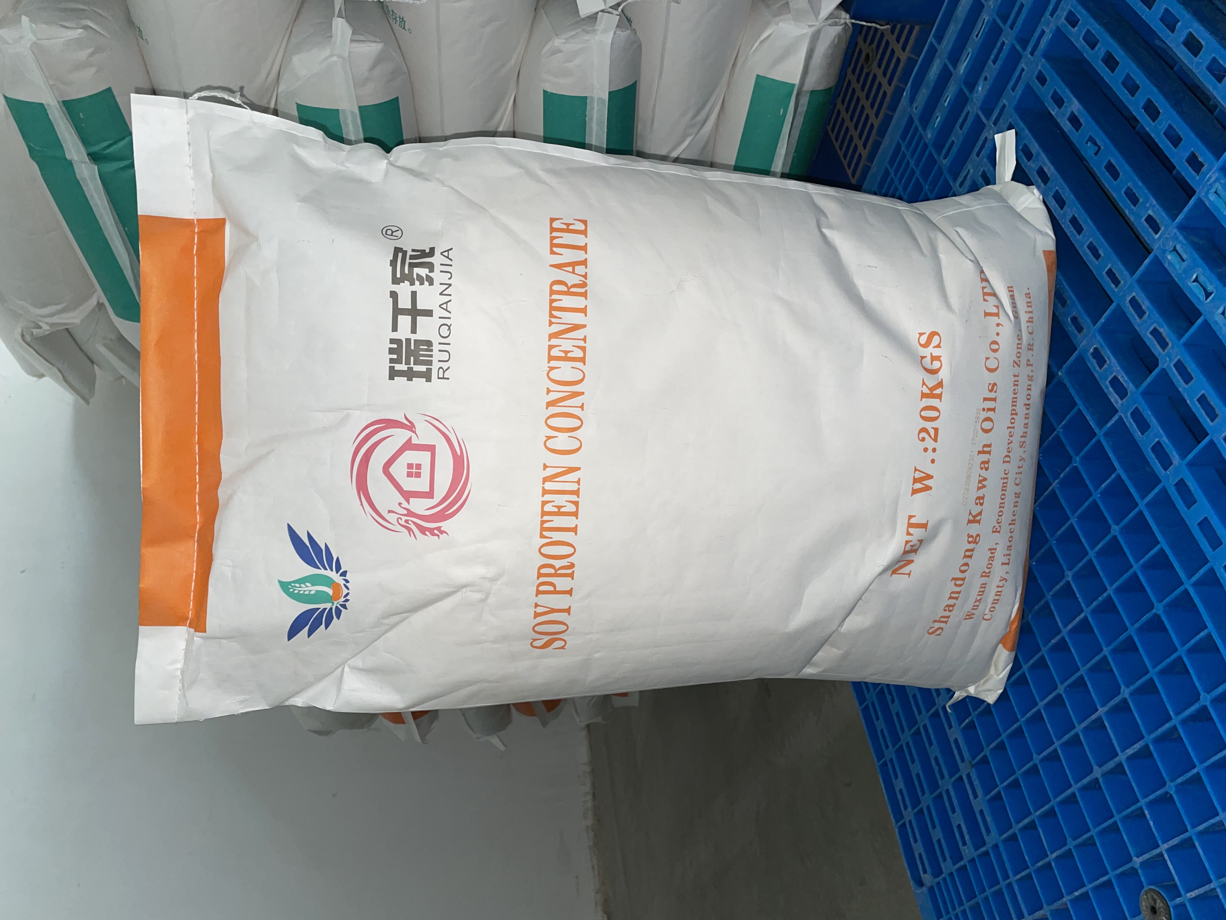 Концентрат соевого белка