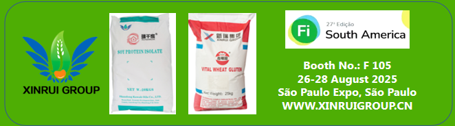 Присоединяйтесь к нам в Fi South America 2025 - стенд F -105