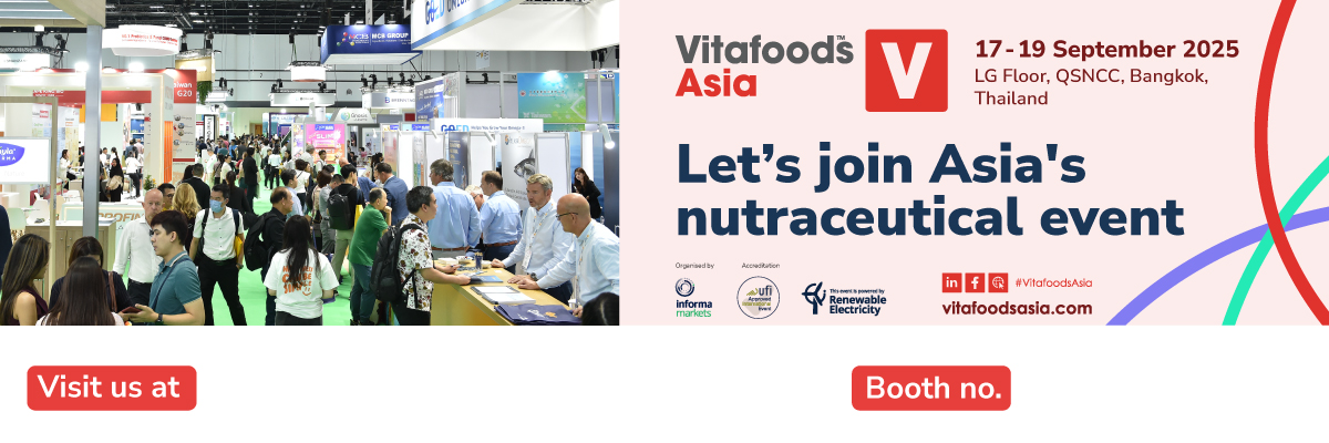 Группа Xinrui в Vitafoods Asia 2025