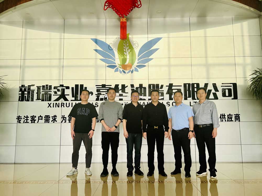 XINRUI GROUP примет участие в выставках — выставке Food Ingredients Europe (FIE) во Франкфурте, Германия.