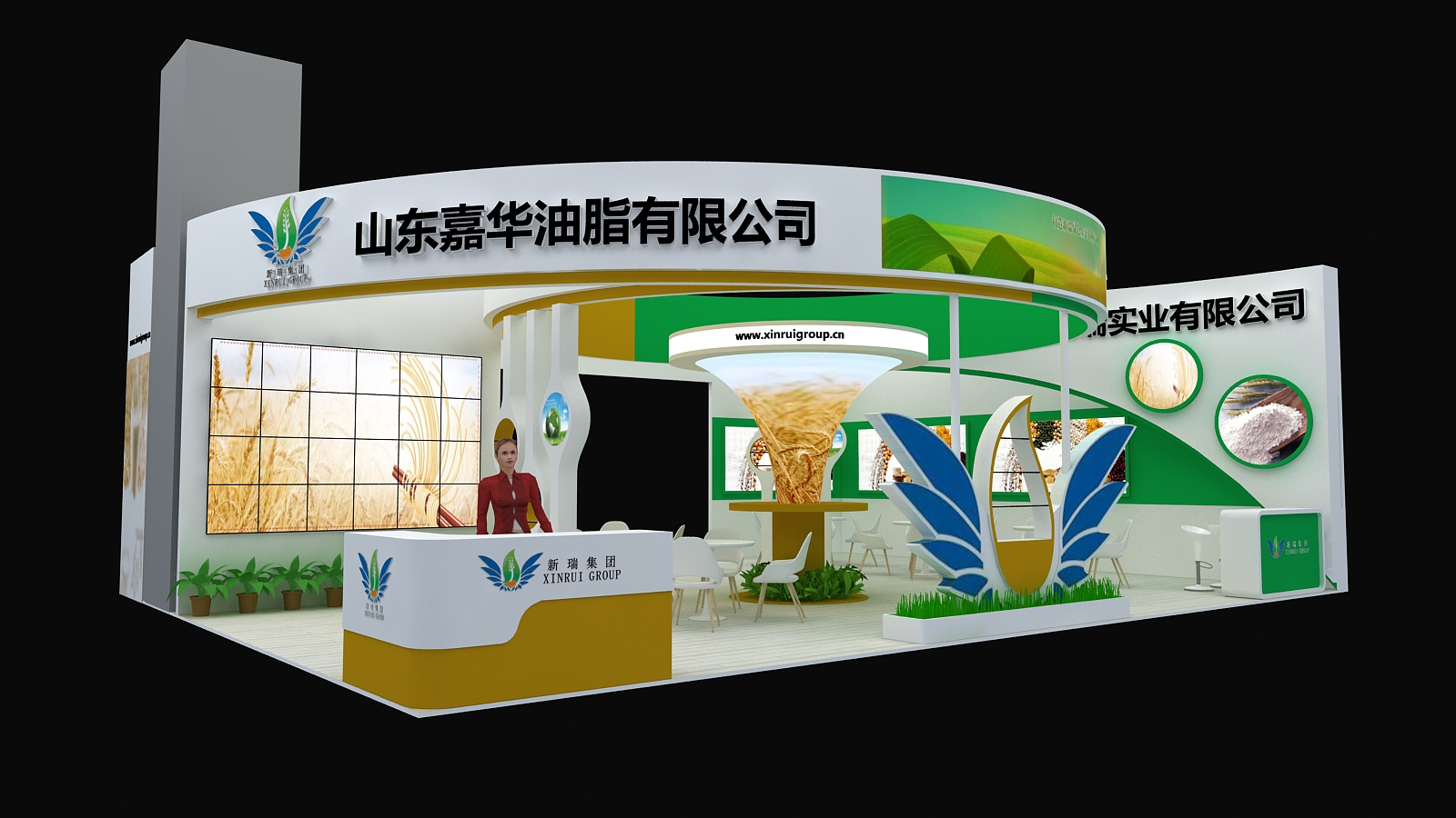 FIC2021 Шанхай